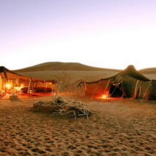 bivouac bivouac