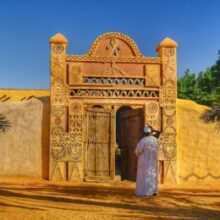 hotelnubiennesoudane-260x260