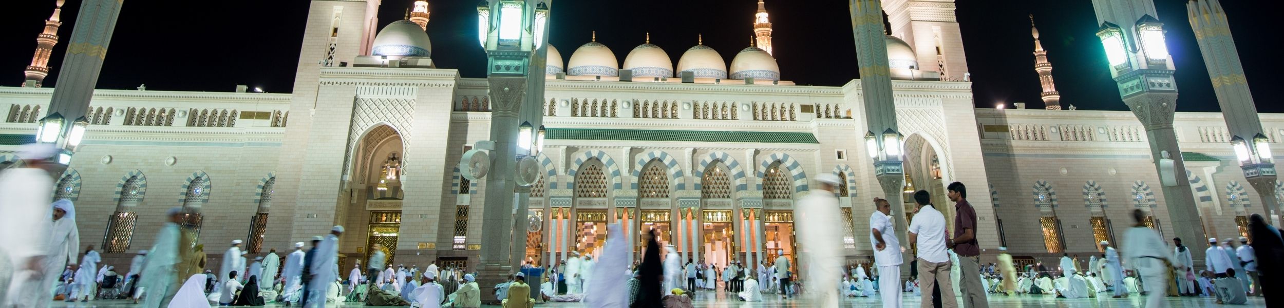 Merits of Medine