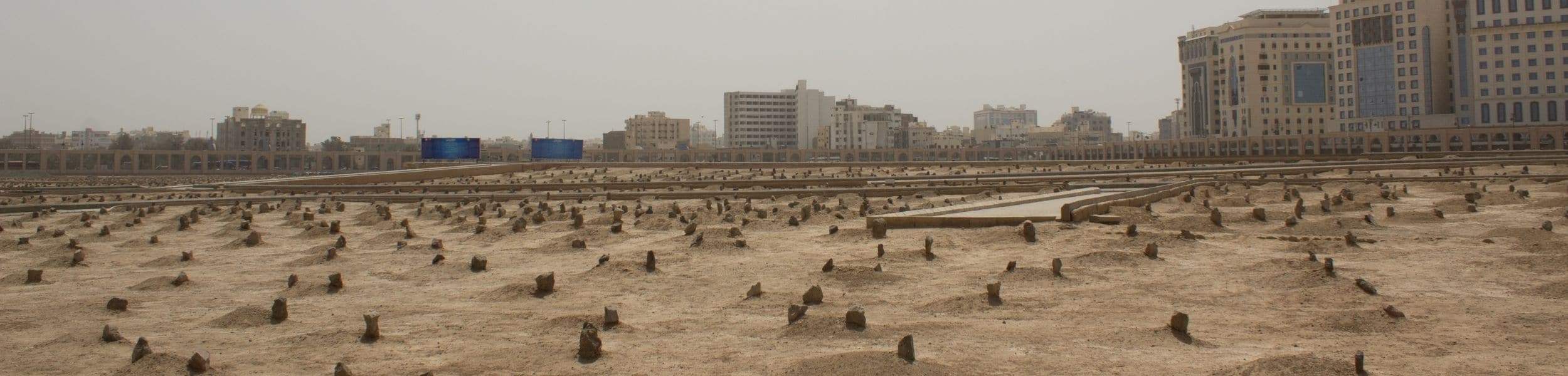 Cemetery Al Baqi'