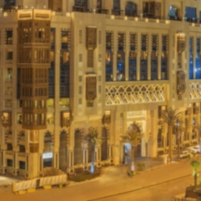 hyatt--260x260 mecca hyatt--260x260 mecca