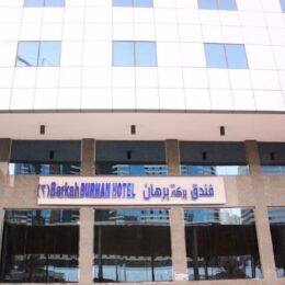 barakat-burhannn barakat-burhannn