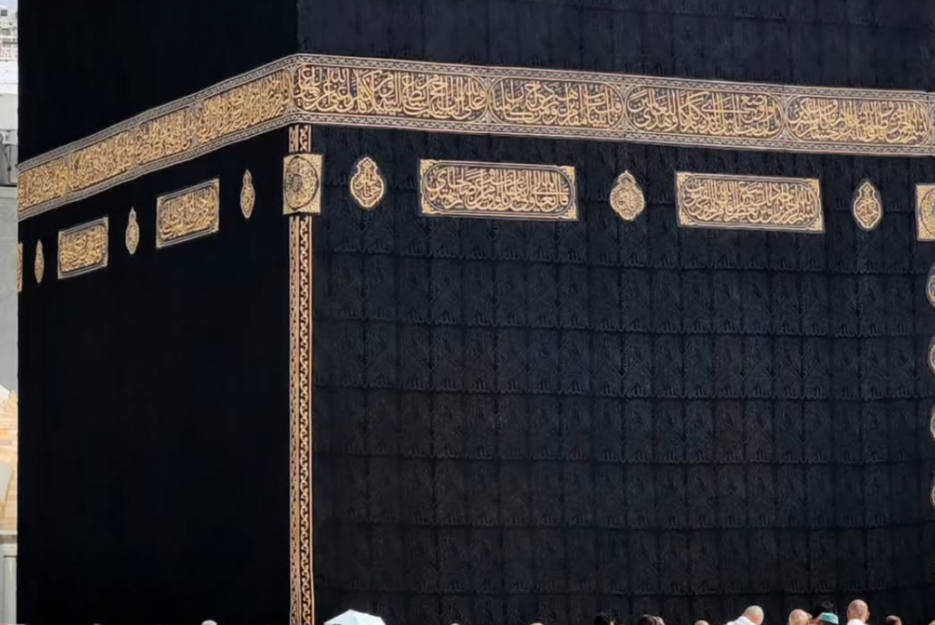 Umrah September 2026 - Deluxe