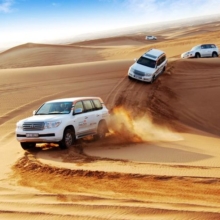 dune dune