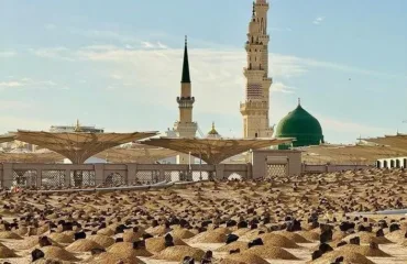 Jannat-al-Baqi