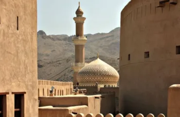 nizwa